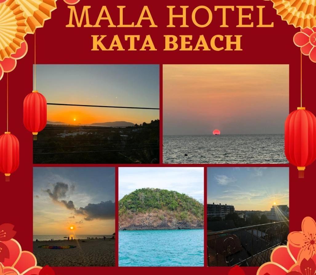 Mala Hotel Kata Beach  Zewnętrze zdjęcie