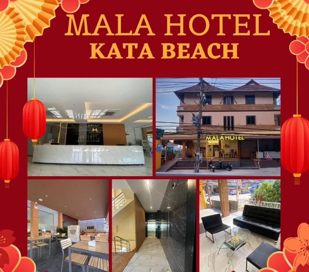 Mala Hotel Kata Beach  Zewnętrze zdjęcie